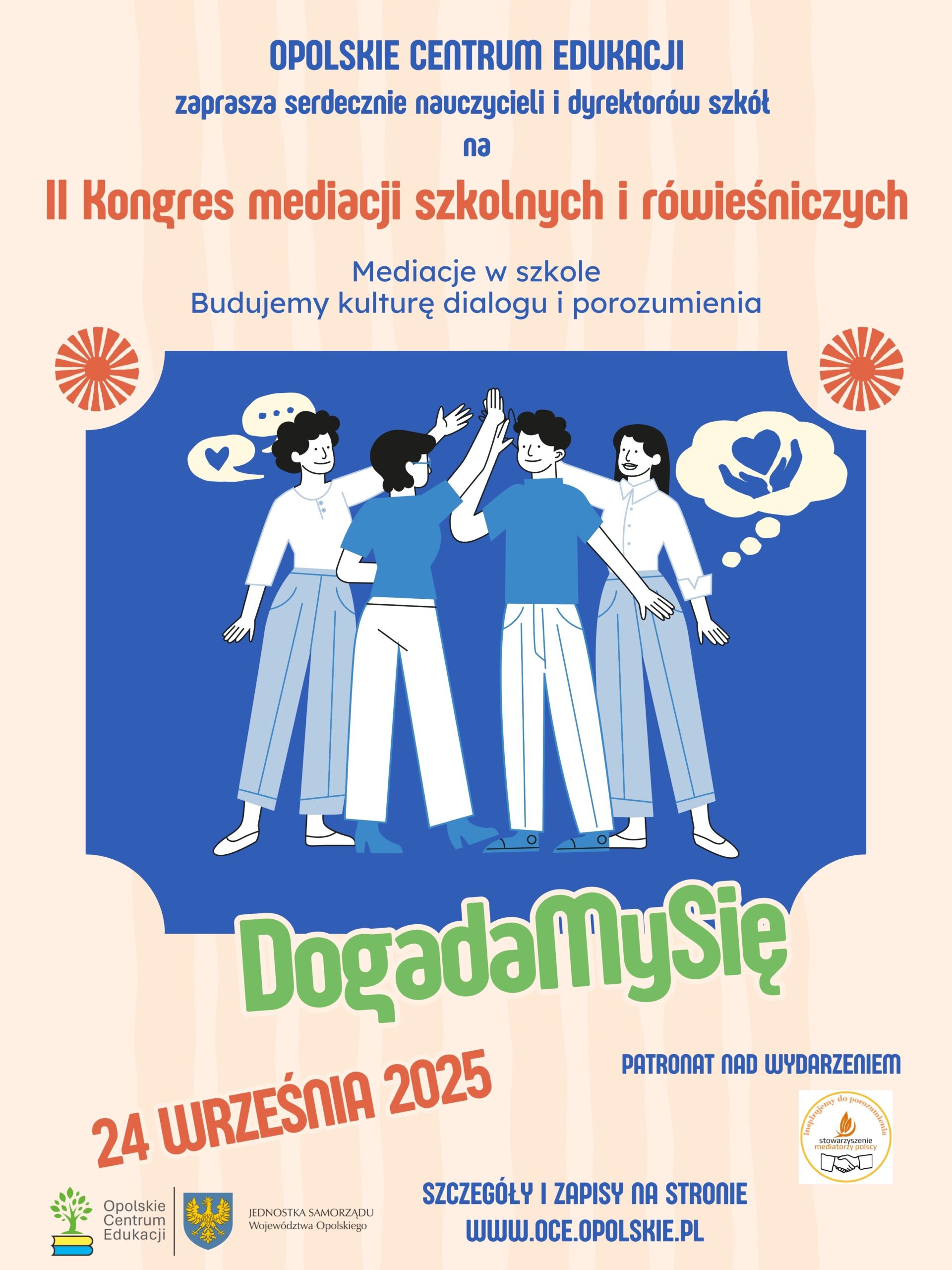 Obraz do artykulu: II Kongres mediacji szkolnych i rówieśniczych
