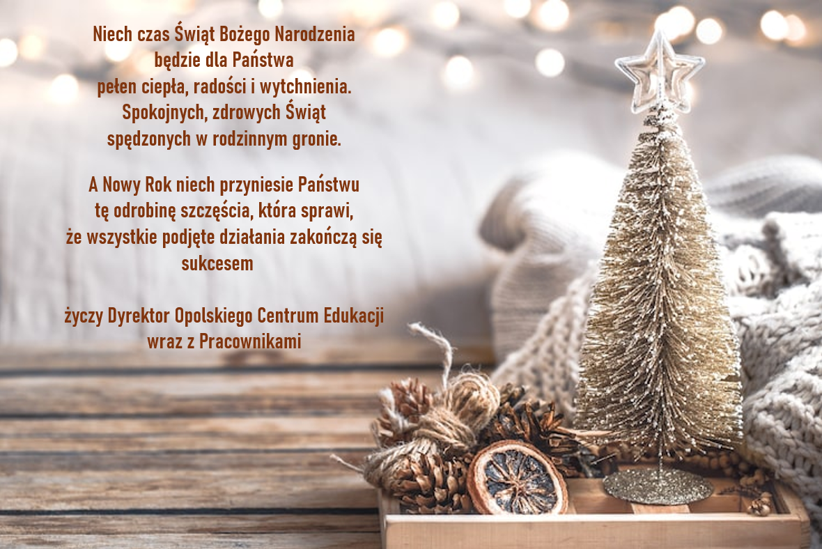 Obraz do artykulu: Życzenia świąteczno-noworoczne