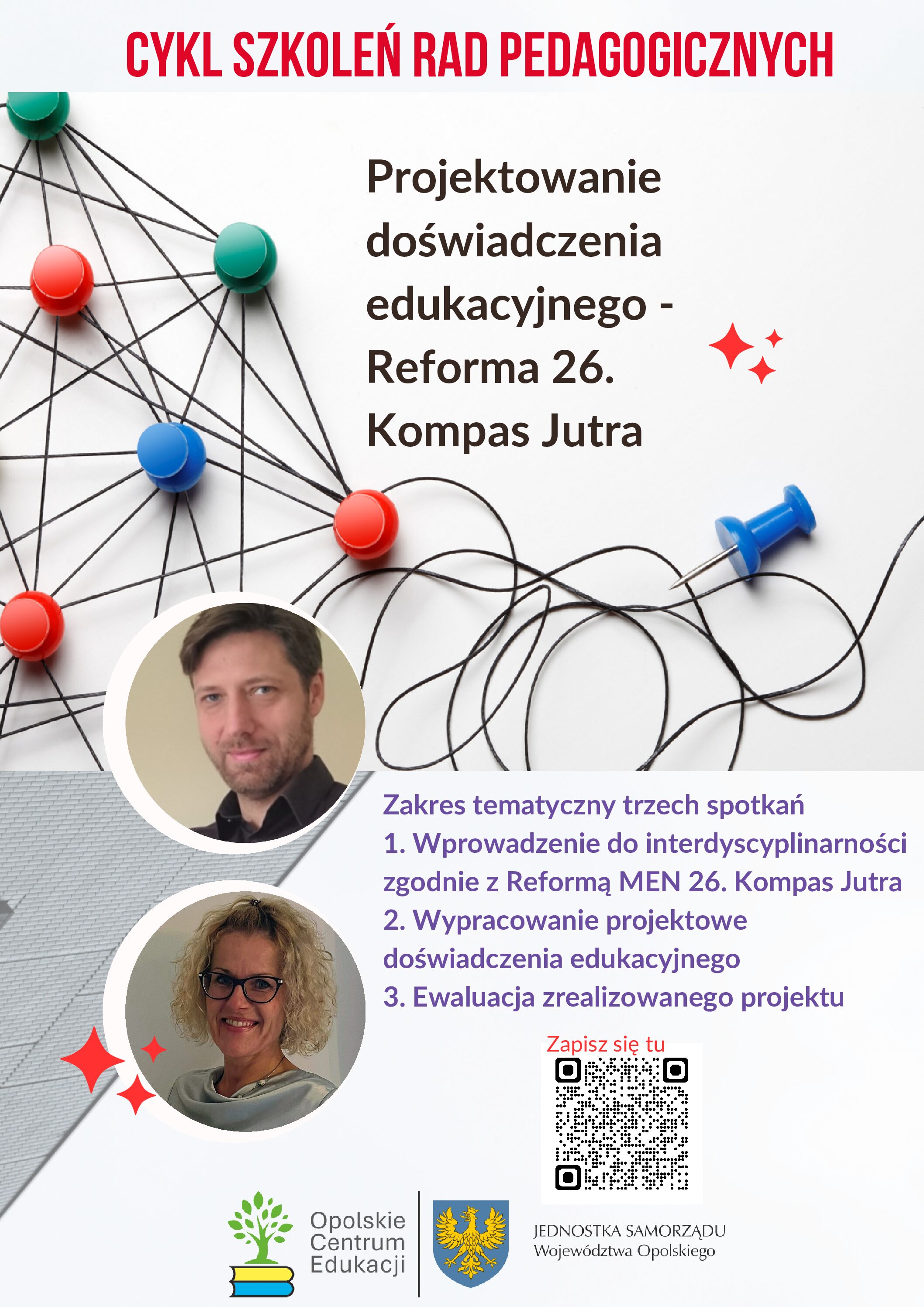 Obraz do artykulu: Projektowanie doświadczenia edukacyjnego - Reforma 26. Kompas Jutra